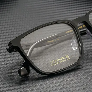 Fuld Rand Ren Titanium Ramme Briller Til Mænd Nye Ankomst Kvadratisk Form Upsale Business Stil Nærsynethed Eyewears