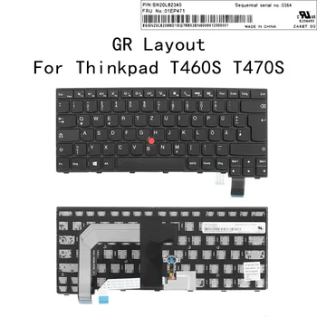 GR tysk Nye Udskiftning af Tastatur For Thinkpad T460S T470S Bærbar computer Med Ramme IKKE Baggrundsbelyst