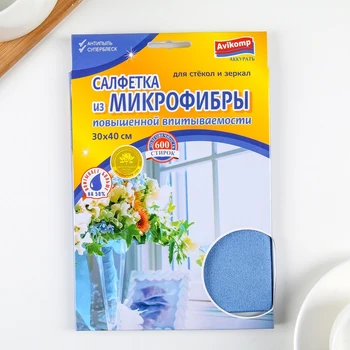 Microfiber klud til glas og spejle 30 × 40 cm, meget absorberende Til hjemmet køkken