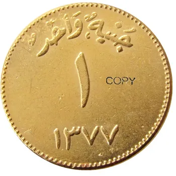 SA(06)1958 Saudi-Arabien Lavet Af Guld, Forgyldt Kopiere mønter