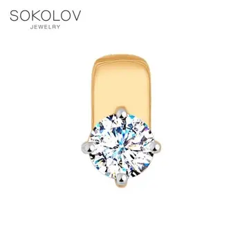 SOKOLOV suspension af guld med Swarovski Krystaller mode smykker 585 kvinders mandlige, vedhæng til hals kvinder
