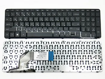 Tastatur til HP 15-g170