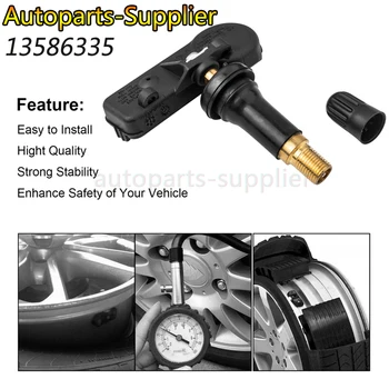 Tire Pressure Sensor For Buick Cadillac Chevrolet Chevy Malibu Silverado GMC 13581558 13586335 25920615 20923680