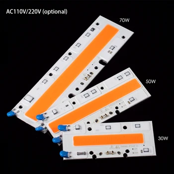 AC110V/220V 30/50/70W COB LED Perle Chip for planternes Vækst Lampe Lys Belysning Fastholdelsesanordningen