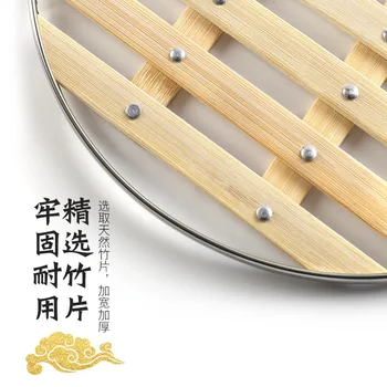 Bambus rist damper husstand damp grid kant fortykkelse dumplings dampet brød damper bambus måtten mellemlæg
