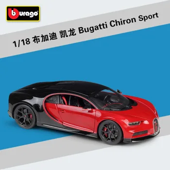 Bimekos 1/18 Bugatti Divo Superbil simulering legering bil samling gave stykker