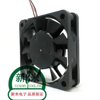 NMB 6CM 6015 0.12 EN 5V 2406KL-01W-B29 60*60*15MM 3 wire-double ball køleplade fan