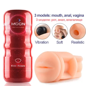 Realistisk deepthroat Mandlige Masturbator TPE vibrator Kunstig Vagina Munden Anal Oral Sex Masculino Erotiske Legetøj Sex Legetøj til Mænd