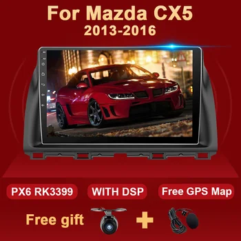 2 Din DSP 4G+64G Android 10 Bil Radio Mms Video-Afspiller Til Mazda CX5 CX-5 CX-5 2012 2013 2016 GPS-Navigation