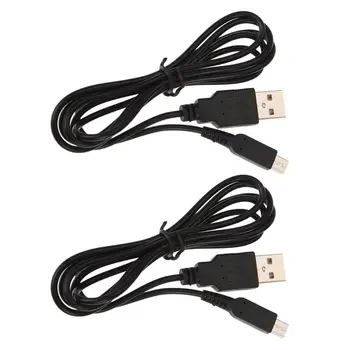 2stk 1,2 m/ 3.9 m USB-Opladning Strøm Kabel, Oplader Ledning til DSi, 3DS NDSI