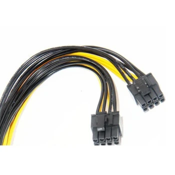 5-Pack PCI-E 8Pin til 2X 8-Pin-koden (6+2) tænd / sluk-Splitter Kabel til PCIE port til PCI Express-Image Kortet Y - Splitter forlængerkabel