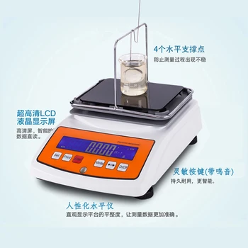 Digital display elektronisk densitet meter urinstof vægtfylde detektor ammoniak koncentration tester