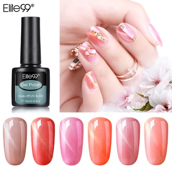 Elite99 10ml Nude Pink Cat Eye UV Gel Neglelak Soak Off Magnetic Nail Art Gel Lak Semi Permanent 3D-Gel Negle Manicure