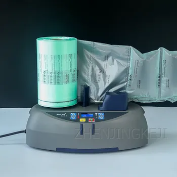 Græskar Film Inflator Buffer Luftpude Maskine Effektiv Lille Oppustelig Pose Airbag Boble Pude Oppustelige Udstyr