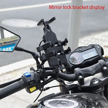 Universal Sort Motorcykel USB Oplader Mobiltelefon Holder Stand Beslag Motorcykel Navigation Beslag