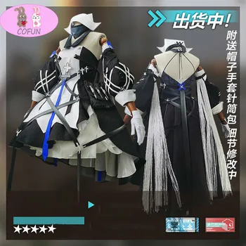 Anime Arknights Whisperain RHODOS Første Trop Kjole Uniform Cosplay Kostume Halloween Fest Tøj Til Kvinder 2020 NY