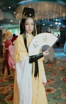 Custom Made Jin Guangyao Anime Cosplay MO DAO ZU SHI Kostume Stormester Dæmoniske Dyrkning Halloween Kostumer til Mænd, Kvinder