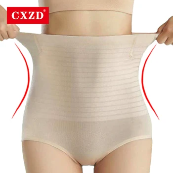 CXZD 2020 Ny Høj Talje maven bukser Solid color Is silke stof Problemfri Boyshorts Bukser Slankende Undertøj