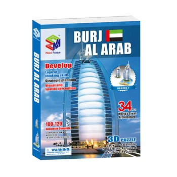 Nye Ankomst 3D Puslespil Burj Al Arab Lugger Hotel Builing Tilstand Pædagogisk Legetøj for Børn 3D-Dimensionelt Puslespil Legetøj