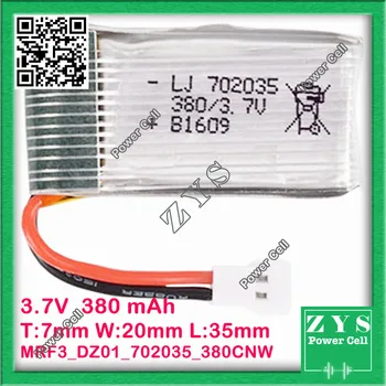 Sikkerhed Pakning, 2 pin Stik 3,7 V 380mAh Lipo Batteri Model 702035 For Quadcopter Drone UAV mini-UAS Drone Zone Size7x20x35mm