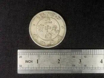 YIZHU CULTUER KUNST Indsamles Kina Gammel Kobber Sølv Penge Plade-sølv Mønt 