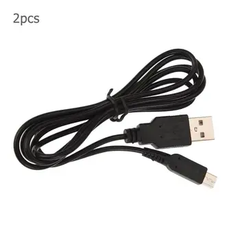 2stk 1,2 m/ 3.9 m USB-Opladning Strøm Kabel, Oplader Ledning til DSi, 3DS NDSI