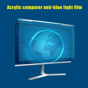 Akryl Flytbar Anti Blue-ray-Skærm Protektor Filter til Bærbar Notebook Skærm FKU66