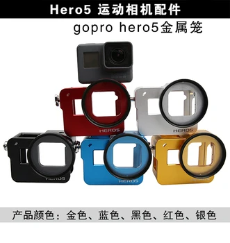 Aluminium Case Til Hero 5 6 7 Legering bur Beskyttende Boliger Tilfælde Dække Metal ramme+UV-filtre til GoPro Hero 7 Kamera Tilbehør