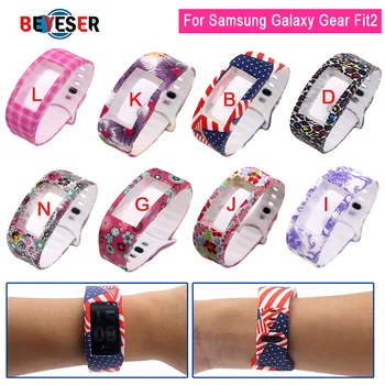 BEYESEY Sports Silikone Rem Til Samsung Galaxy Gear Fit 2 Fit2 Pro Ur Band håndleddet stropper ur band Tilbehør