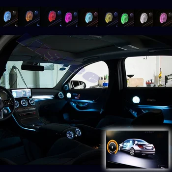 Bil Omgivende lys Atmosfære Højttaler Dække Lys Oprindelige stil Til Mercedes Benz C W205 GLC MB X253 NTG-System Farve Ændret