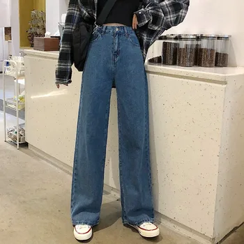 Høj Talje Jeans Til Kvinder Vintage Lang Denim Bukser Kvindelige Vintage Casual Løs I Fuld Længde Med Bred Ben Bukser Bukser