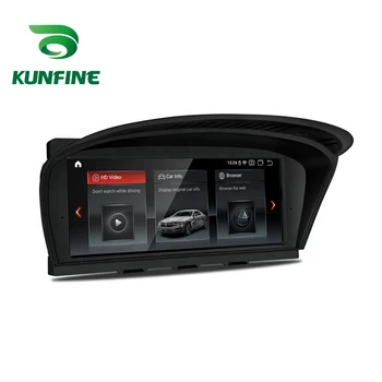 KUNFINE Android 9.0 4GB RAM, 64GB Rom Bil DVD-GPS Multimedie-Afspiller bilstereo Deckless Til BMW E60/E61/E63 2009-2010 Radio